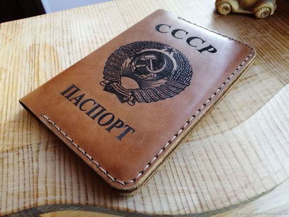 прописка в Боровичах